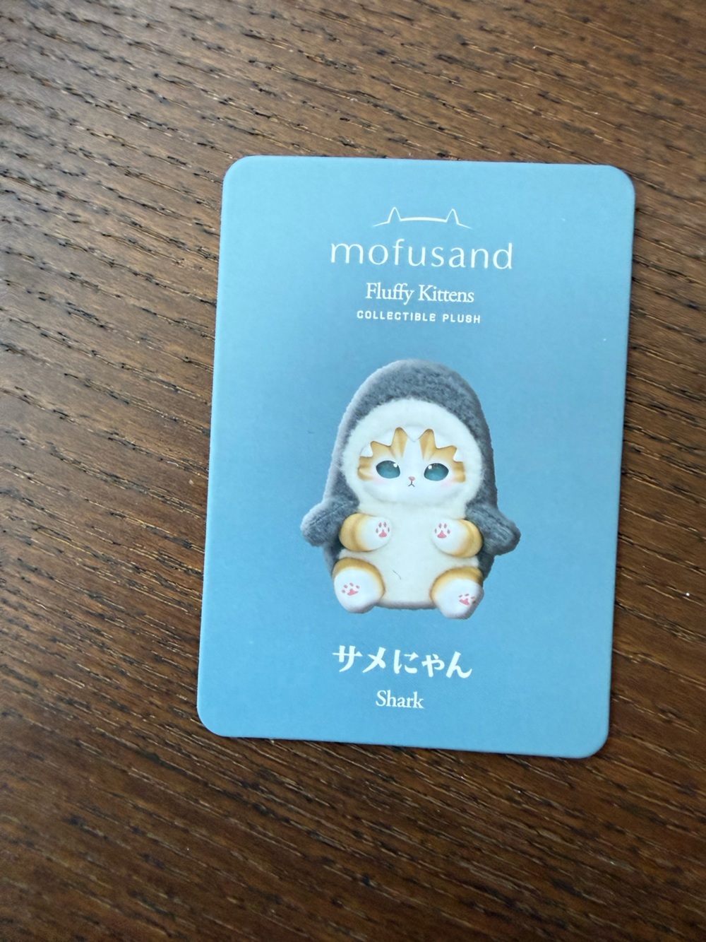 Mofusand Kiramekko Fluffy Kittens Series Plush Pendant Blind Box - Shark - Picture 15 of 16